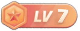等级-LV7-河极