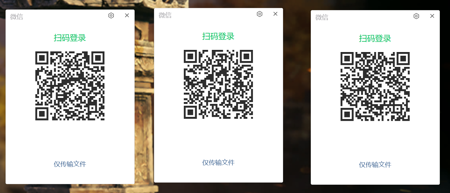 图片[2]-微信Windows版 v3.9.5.25 多开&消息防撤回正式版绿色版纯64位（4.28更新）-河极