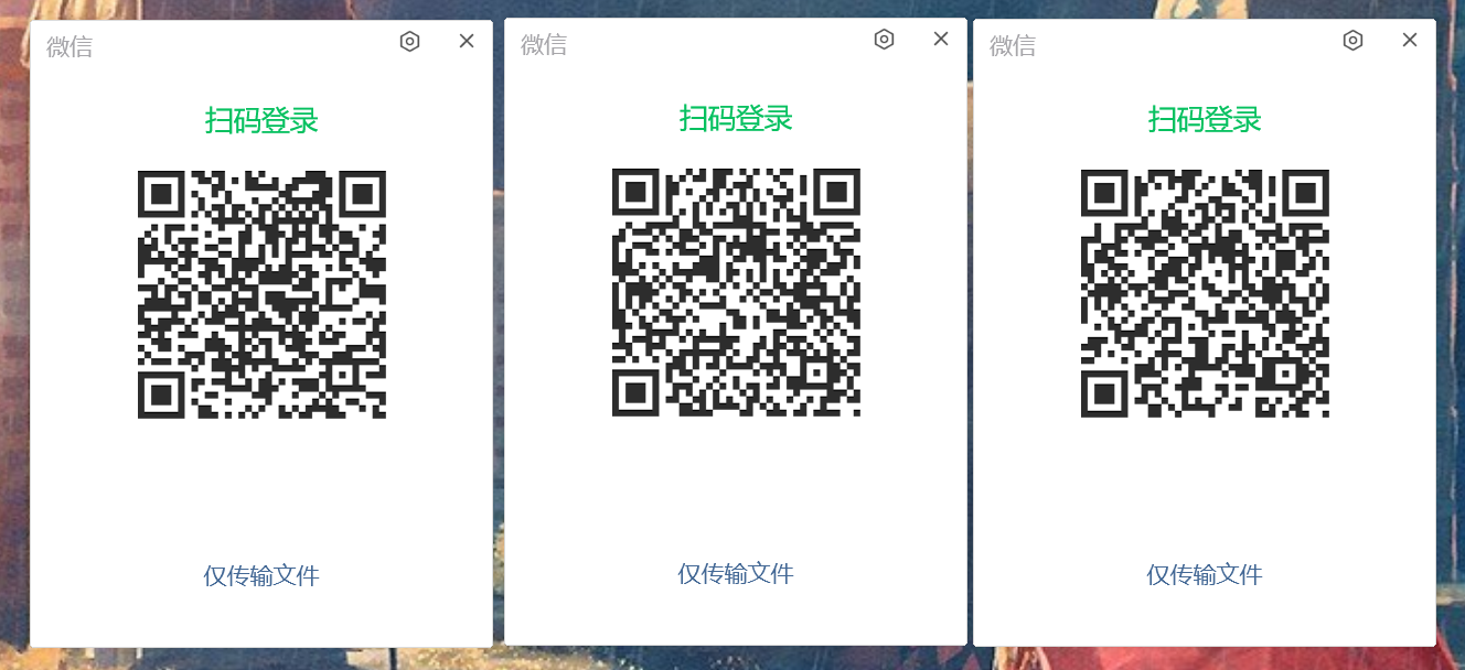 图片[2]-微信Windows版 v3.9.6.8 多开&消息防撤回测试版绿色版纯64位（6.28更新）-河极