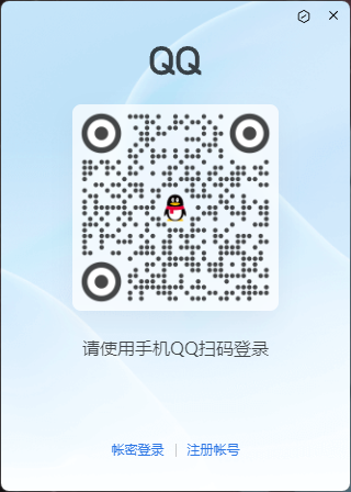 图片[5]-新版QQ V9.8.5.14060 需申请-河极