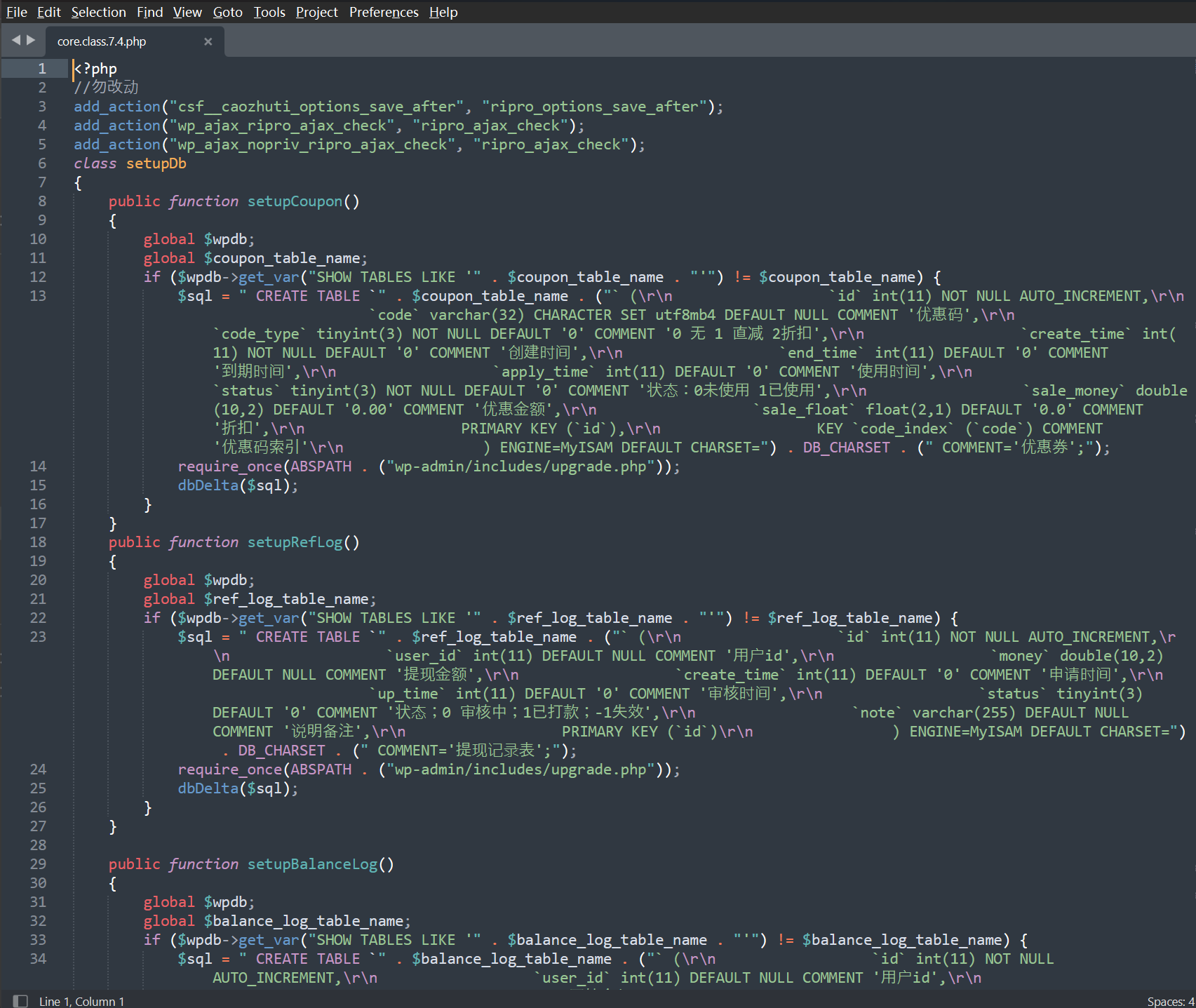 图片[2]-RiPro9.0-WordPress日主题修复明文免授权完整版-河极