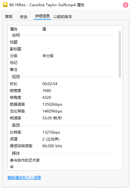 图片[2]-biliDown v1.0.5极简纯净B站视频下载器支持8K+Hi-Res音效及字幕、刮削等-河极