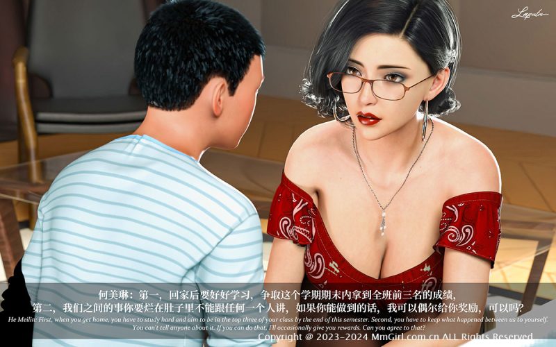 河极全新有趣的内容分享平台