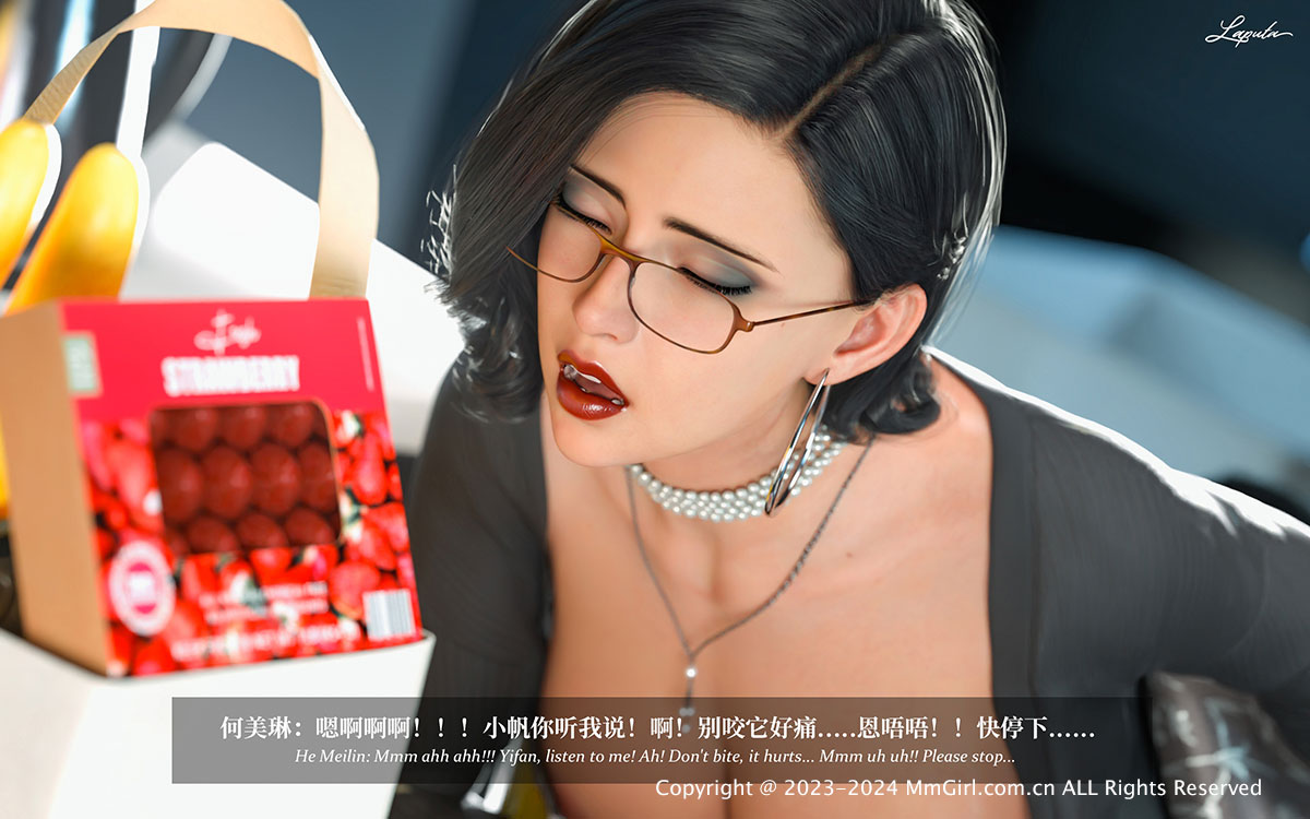 河极全新有趣的内容分享平台