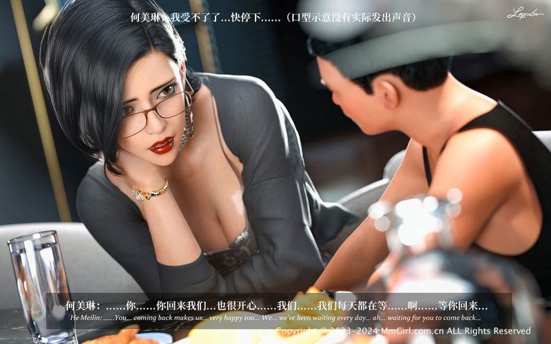 河极全新有趣的内容分享平台