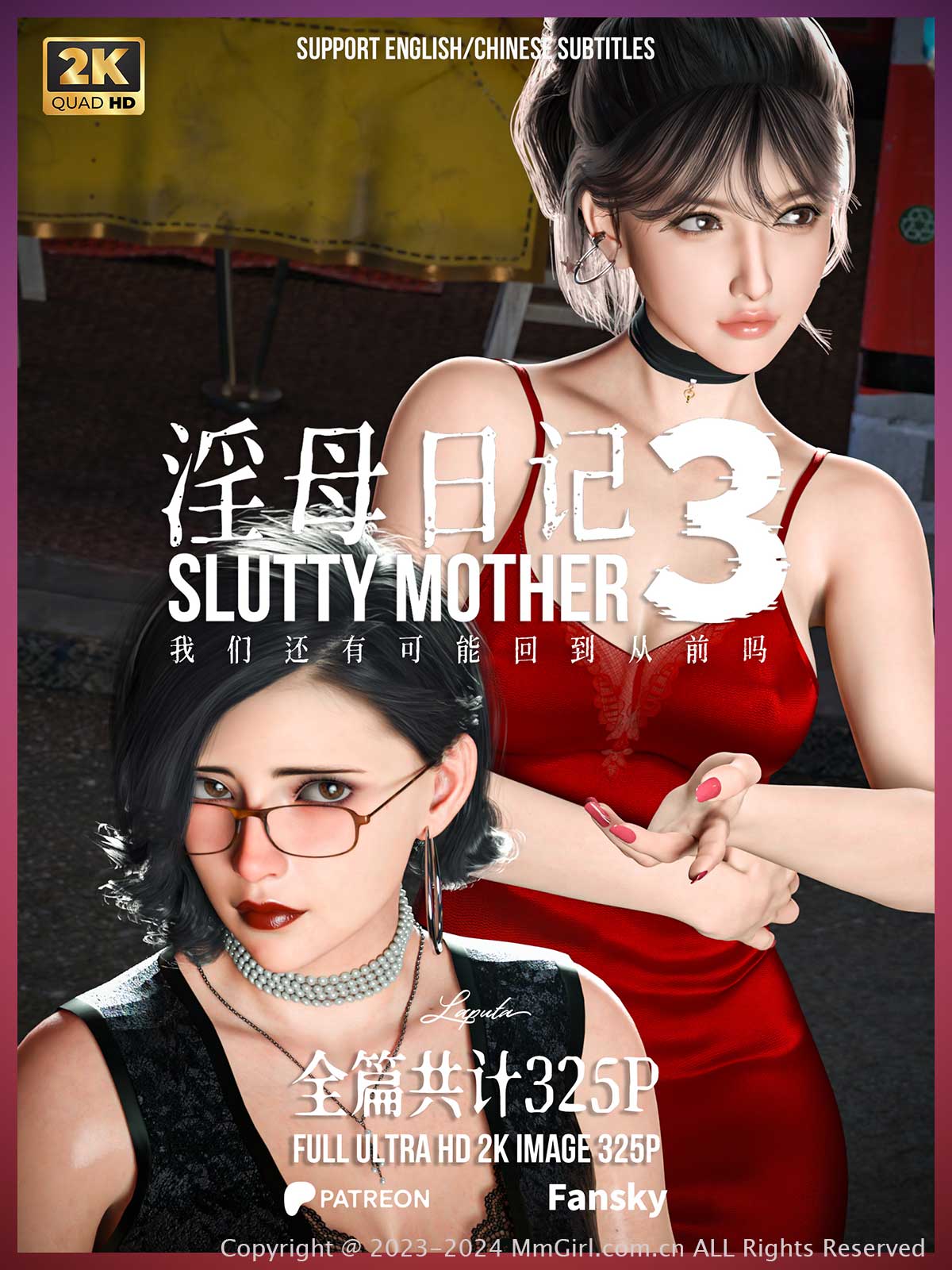 河极全新有趣的内容分享平台