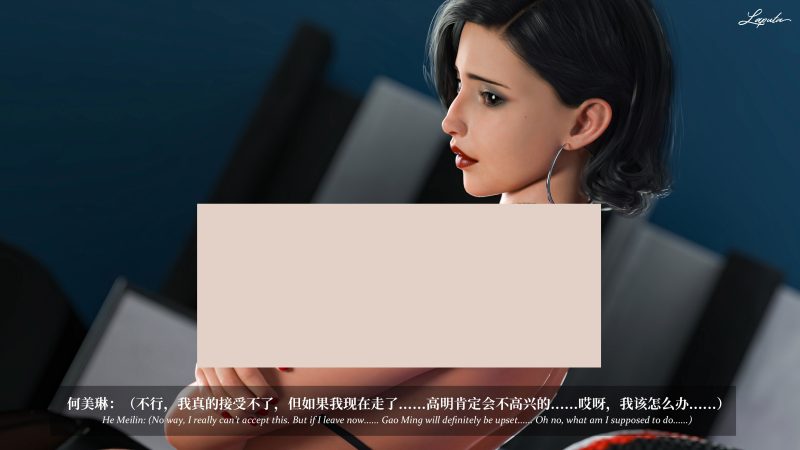 YIN母日记6夺母篇-河极