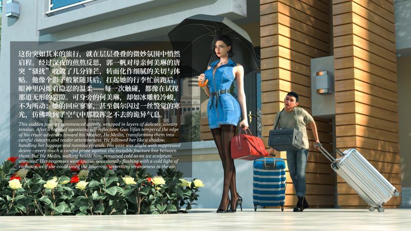 河极全新有趣的内容分享平台