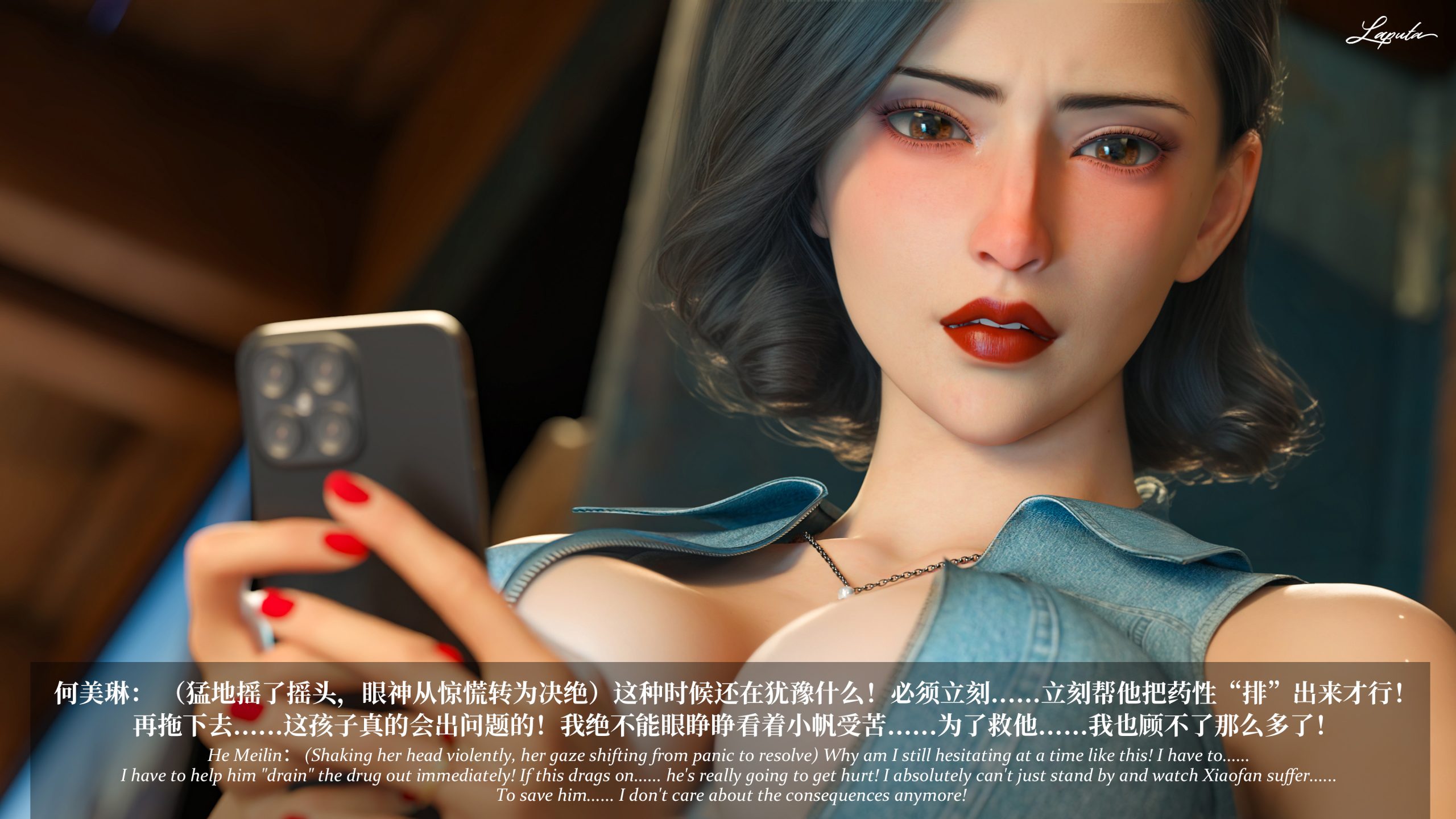 河极全新有趣的内容分享平台