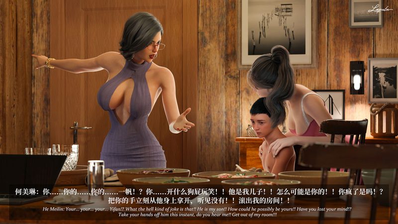 河极全新有趣的内容分享平台